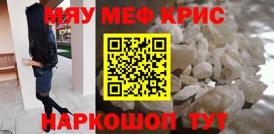 mdma Рыбинск