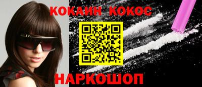 mdma Рыбинск
