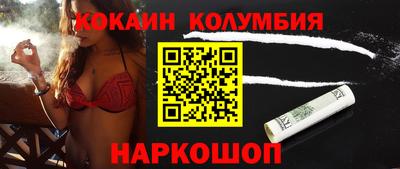 меф Рязань
