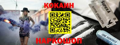 mdma Рыбинск