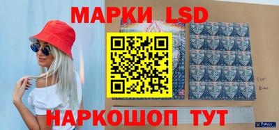 mdma Рыбинск