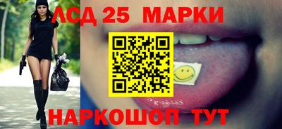 mdma Рыбинск