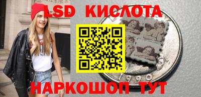меф Рязань