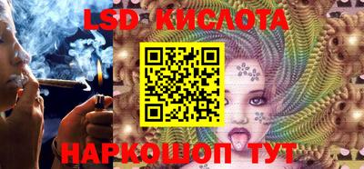 меф Рязань