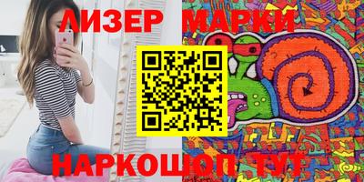 меф Рязань