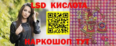 меф Рязань