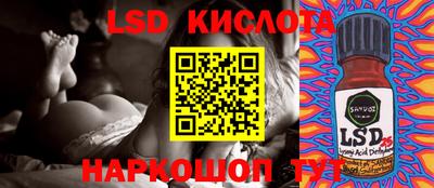 mdma Рыбинск