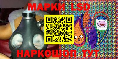 mdma Рыбинск