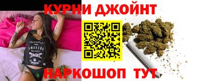 mdma Рыбинск