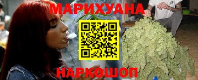 mdma Рыбинск