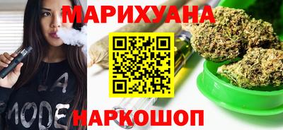меф Рязань
