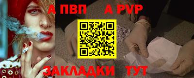 mdma Рыбинск