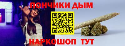 меф Рязань