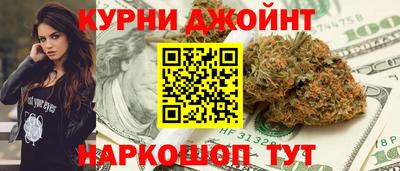 амф Рузаевка