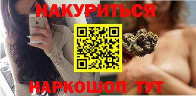 амф Рузаевка