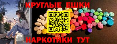амф Рузаевка