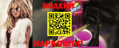 mdma Рыбинск