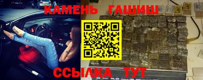 меф Рязань