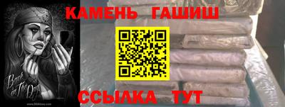 mdma Рыбинск