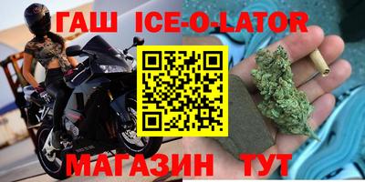 mdma Рыбинск