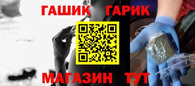 меф Рязань