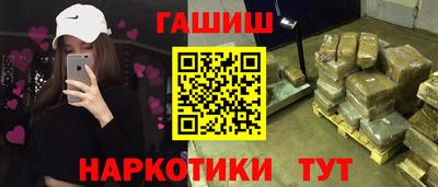 меф Рязань